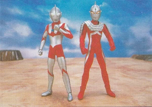 Banpresto-Ultraman-Fighting-Costume-Man-Seven.jpg (1.32 MB)