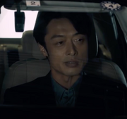 Kagami-
