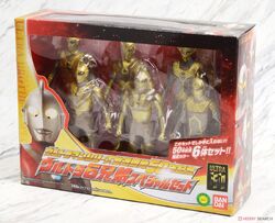 UHS-(500)-50th-Anniversary-Ultra-Brothers-Special-Set-box