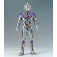 UHS-Ultraman-Legend