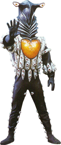Alien Pegassa | Ultraman Wiki | Fandom