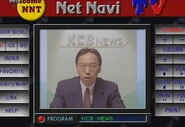 Male news presenter, played by Yuji Machi.