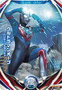 Ultraman Orb Hurricane Slash