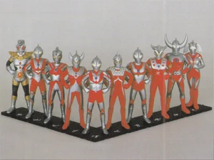 Banpresto-Ultraman-Great-Gathering-of-Ultra-Heroes