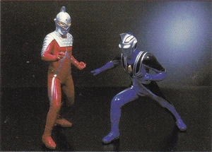Banpresto-Ultraman-Series-Sofubi-Figure-Ultraseven-and-Agul