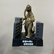 Sartan UKE.png (800 KB) Ultra Kaiju Encyclopedia Sartan