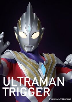 Ultraman Trigger Ultraman Wiki Fandom