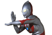 Ultraman (shin) Ginga