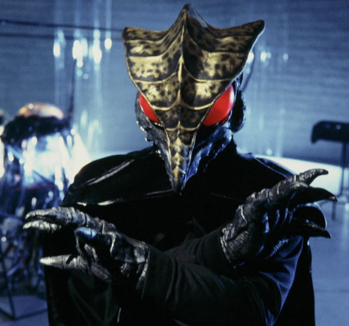 Alien Raybeak | Ultraman Wiki | Fandom