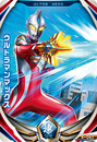 Ultraman Max