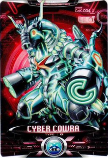 Ultraman X Cyber Cowra Card