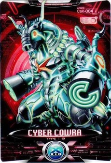 Cyber Cowra