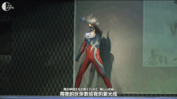 Ultraman Zero Ultraman Wiki Fandom Ultraman Zero Ultraman Wiki Fandom