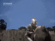 Pancaran Kannon Ultra