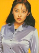Yamada as Chihiro Yatsumata in Moon Spiral