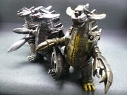 Bandai Ultra Monster Series (UMS) Grand King