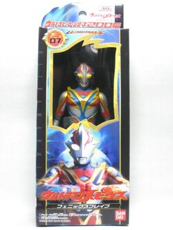 Ultraman Mebius Character Merchandise Ultraman Wiki Fandom