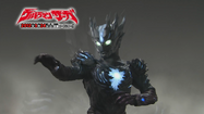 UltramanSaga3