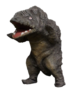 Gorgos | Ultraman Wiki | Fandom