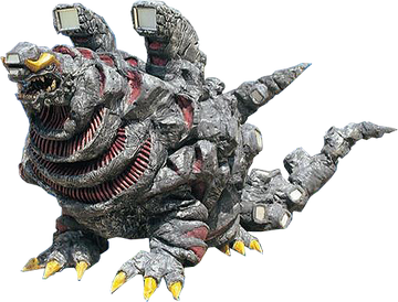 磁力怪獣　マグニデス 4枚 ヴァンガード 磁力怪獣 マグニデス - メルカリ