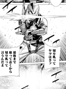 MetaliumBeam ULTRAMANManga 1.png (388 KB) Energy Beam