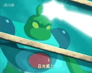 Cnyslight beam.gif (3.64 MB) White Light Beam