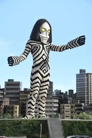 '"`UNIQ--ref-00000001-QINU`"'