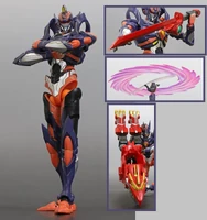 Gridknight (DYNAZENON Ver.) (March 2023)