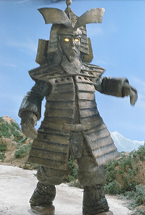 Kodaigon-0.png