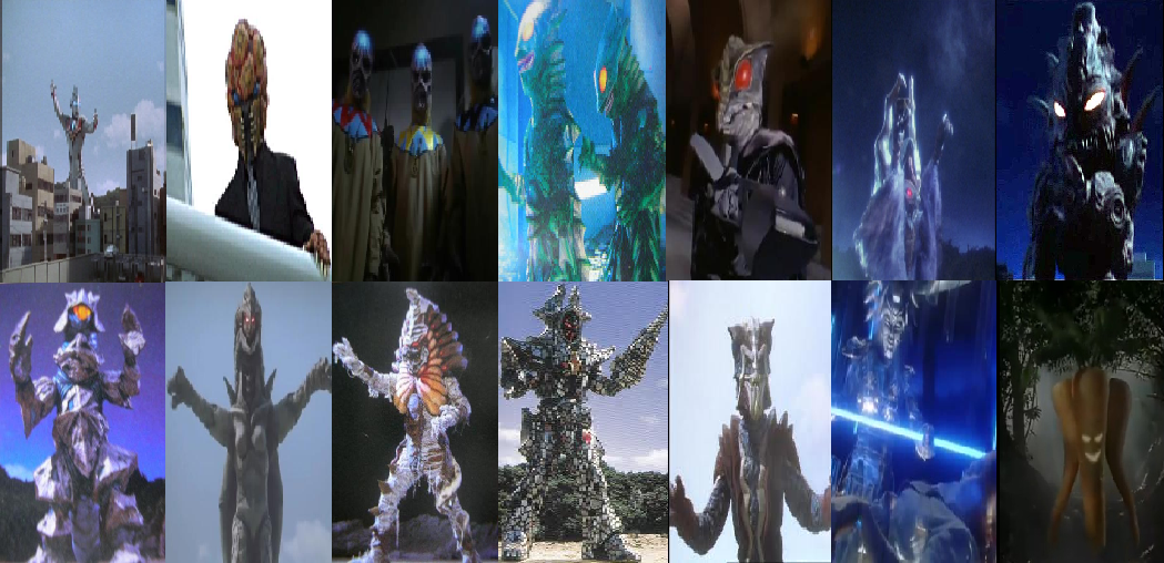 ultraman belial and monster army