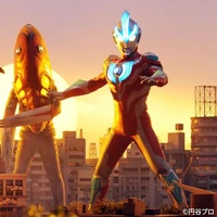 In Order To Meet You Ultraman Wiki Fandom Ultraman ginga episode 1 eng sub asiaentertainmentshow.blogspot.com/ all copyright reserved to their respective owner. ultraman wiki fandom