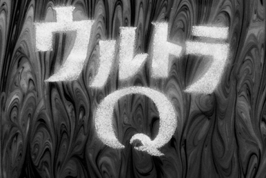 2024年のクリスマス Ultra Fandom | Wiki Ultraman | Q 邦画・日本映画