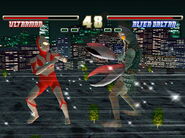 Ultraman - Fighting Evolution-PSX-NTSC-JAP