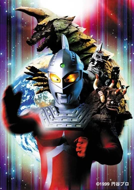 DVD Cover