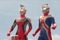 Ultraman Justice & Cosmos Eclipse Mode