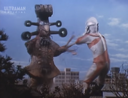 Geegon | Ultraman Wiki | Fandom