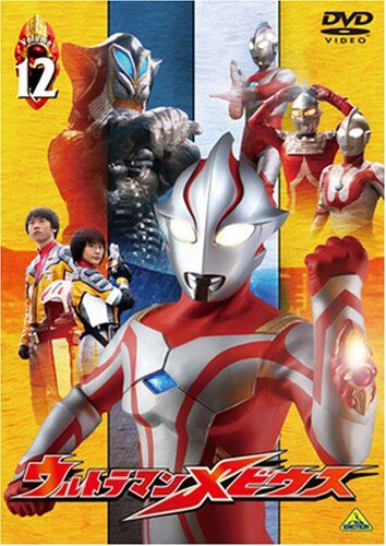 Mefilas S Game Ultraman Wiki Fandom Mefilas S Game Ultraman Wiki Fandom