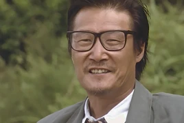Takehiko Onoda 1