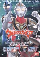 Volume 7, features episodes 25-28