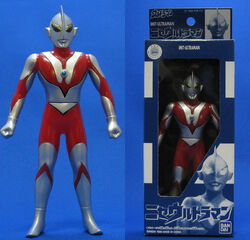 UHS-Imit-Ultraman-(1998)