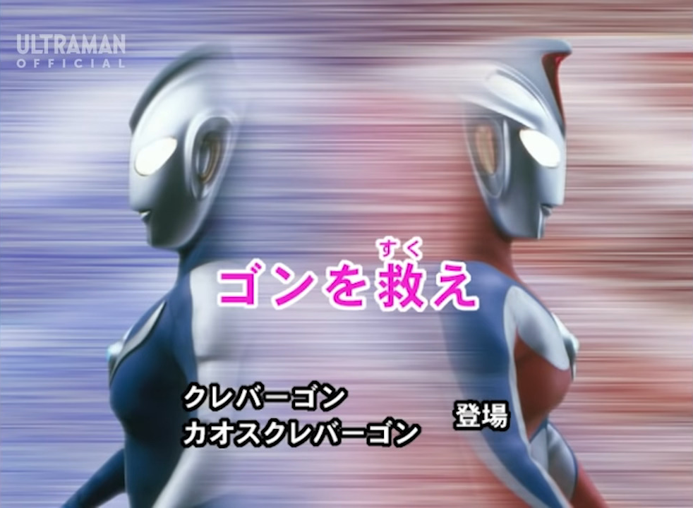 ゲームキャラクター hironori.go-go- Sparx | Disney Wiki | Fandom