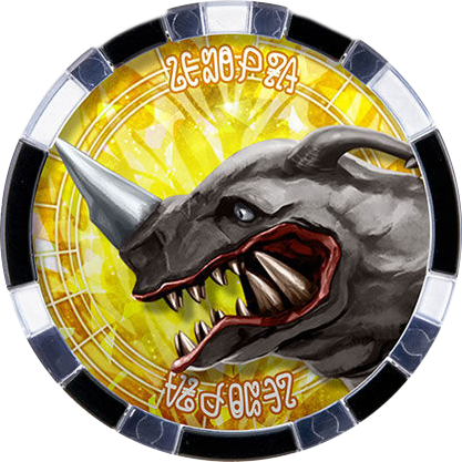 Kaiju Medals/List of Medals | Ultraman Wiki | Fandom