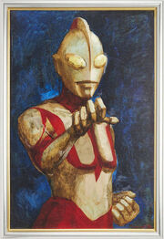 Shin-Ultraman-portrait