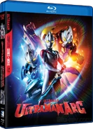 Blu-ray release by Mill Creek (episodes 1-25, The Clash of Light and Evil)
