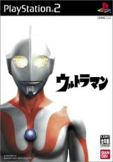 ultraman ps2 game wiki