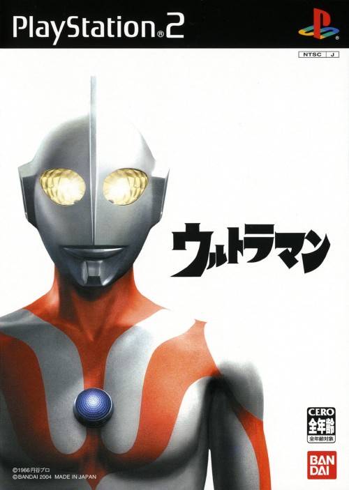 Ultraman (PS2 Game) | Ultraman Wiki | Fandom