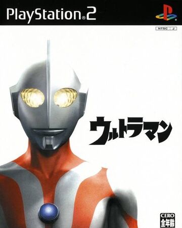 ultraman ps2