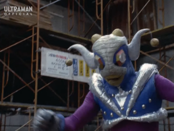 Alien Vibe | Ultraman Wiki | Fandom Alien Vibe | Ultraman Wiki | Fandom