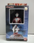 Bandai-HK-Ultra-Hero-500-Hikari.jpg (52 KB) 20. Ultraman Hikari