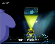 Cnysdking project.jpg (370 KB) Projection